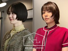 ネロ ヘアアンドライフストア 渋谷(NERO HAIR AND LIFESTORE)の雰囲気（デザインと質の良さ、モードでナチュラルな縮毛矯正な仕上がり◇）