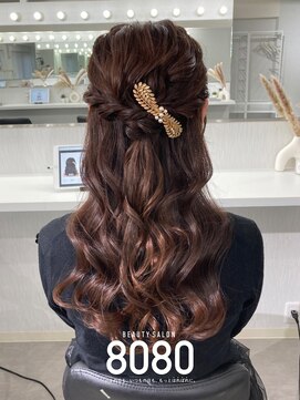 はればれ 横浜東口店(8080) ねじりハーフアップ