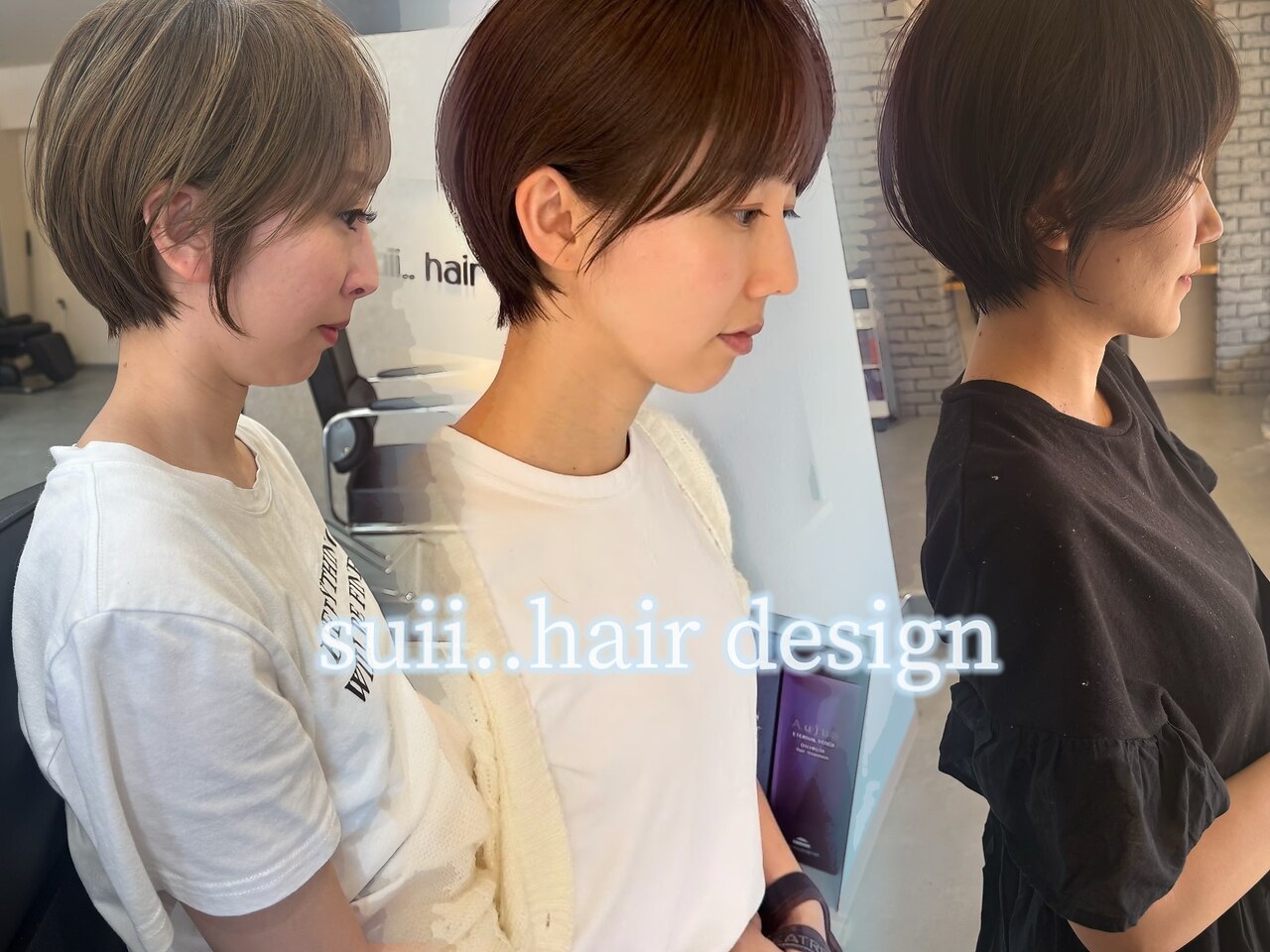 スイヘアデザイン 久留米(suii.. hair design)｜ホットペッパー