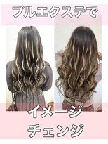 クラナ(clana)&nbsp;ハイライト