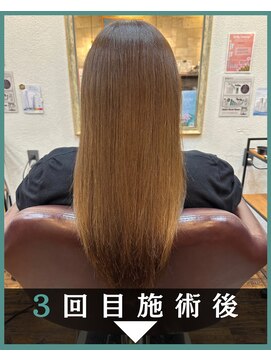 髪質改善ヘアエステサロン メルシー(Merci) 髪質改善プログラム【枝毛切れ毛解決】小顔・20代・30代・40代