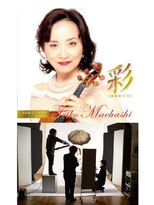 アビリティ ヘア アーキテクト(ABILITY hair architect)&nbsp;城東区・鶴見区・関目・新森古市・守口 | 人気♪ヘアスタイル♪