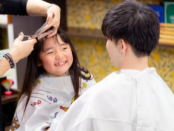イラカウィズディライト(甍 IRACA with Delight)の写真/【寺田駅徒歩2分】家族みんなで通えるアットホームなサロン♪