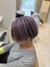 【NEW】ヘアカット＋LEDアイラッシュ　￥16,500→￥12,800