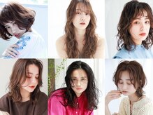 フェリアあべの(FERIA)