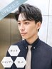 【オープン記念】メンズカット+シャンプー＆スパ　初回 ￥3850/再来￥5500