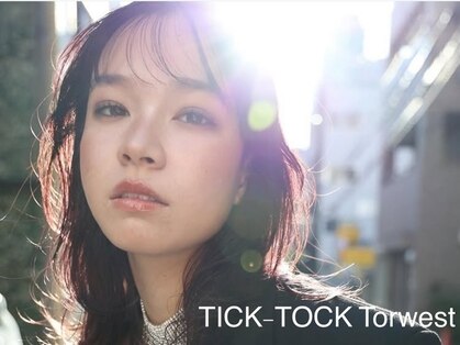 チックタック トアウエスト(TICK-TOCK Torwest)の写真