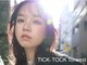 チックタック トアウエスト(TICK-TOCK Torwest)の写真