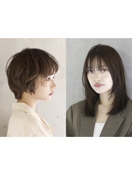 カットでの再現性、モチの良さが違うと好評♪一人一人の髪の状態に合わせた提案をします。