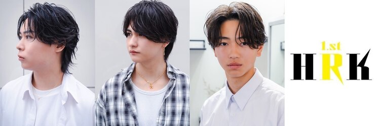 ハルクファースト 札幌(HRK 1st.)のサロンヘッダー