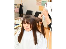 毛髪矯正専門サロン セイドウ(SEIDO)