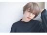 【期間限定】髪のお悩みカウンセリングカット￥5500→￥4950