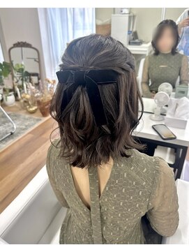 オウン(AUN) ダウンスタイル