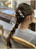 編みおろしアレンジ