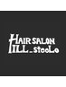↓↓【iLL_steeLo人気メニューBest5＊】↓↓