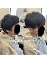 ザワン(The one)&nbsp;ストレート/縮毛矯正/癖毛/メンズストレート/メンズ縮毛矯正