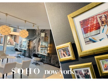 ソーホーニューヨーク 米子西店(SOHO new york)の写真