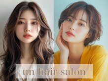 アン 武蔵小杉(un)