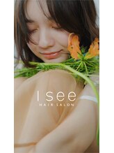 アイシー(I see)&nbsp;I see 店舗用