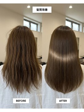 SENJYU 名古屋 名駅【髪質改善 縮毛矯正 白髪ぼかし特化サロン】【4月中旬～(予定)】 髪質改善/縮毛矯正でツヤツヤミディアムヘア