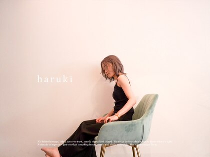 ハルキ(haruki)の写真