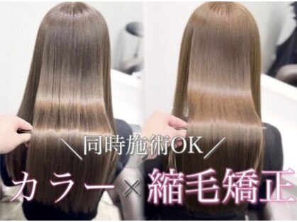 アグ ヘアー ラティ 獨協大学前店(Agu hair latti)の写真