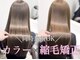 アグ ヘアー ラティ 獨協大学前店(Agu hair latti)の写真