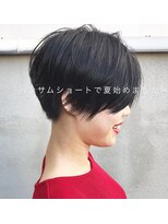 リンク ヘアスペース(Link hair space) 【Link西村】[お客様スタイル113］#ハンサムショート#ショート