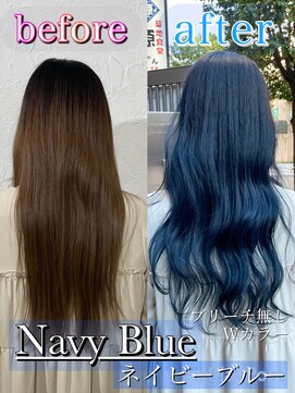 ネオリーブ シュシュ 神保町店(Neolive susu) 色落ちカーキのネイビーブルー/ブルーブラック/10代20代30代