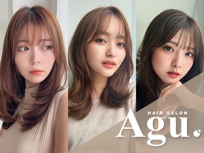 アグ ヘアー ルアナ 西大寺店(Agu hair luana)の写真