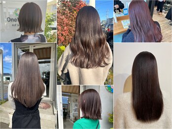 Hair Salon One World