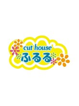 cut houseふるる