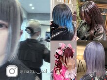 〈 Nattu 〉自分の中にある魅力を最大限に！！デザインカラー×推し活ヘアアレンジ