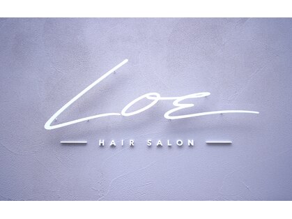 ロエ(LOE)の写真