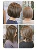 【大人女性人気】白髪ぼかしハイライト＋カラー＋カット￥16,800 → ￥15000