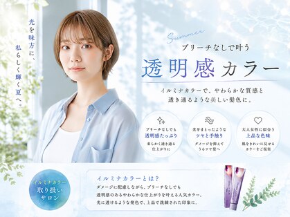 ニューヨークニューヨークマザーズ(NYNY Mothers)の写真