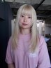 【学割U24限定】カット+ケアブリーチカラー22550→15000