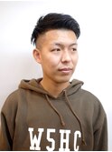 フェードスタイル