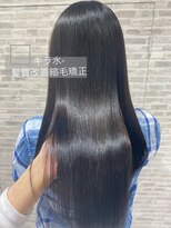 アッシュ 高円寺店(Ash) キラ水×髪質改善縮毛矯正