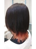 春のインナーカラー