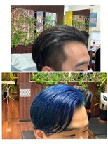 グルーミングサロンスカイ 小岩南口店 (Grooming Salon SKY)&nbsp;スカイブルーカラー