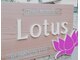 ロータス(Lotus)の写真