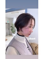 オルガン(Organ) アンニュイショートスタイル