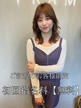 フレーム なんば店(FRAME) shiho 