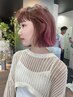 【ケアブリーチ】ダブルカラー+カット+オージュア３stepTR[茅ケ崎]