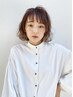 【今泉指名限定】カット＋イルミナカラー＋クイックトリートメント￥13000