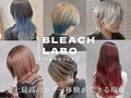 ヘアリゾート エーアイ(Ai)