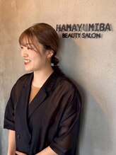 ハマユミバ(HAMAYUMIBA beauty salon) 林 美里
