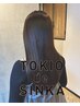 ＜Saki限定クーポン＞メンテナンスカット＋カラー＋TOKIO de SINKA 縮毛矯正