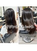 エイジングケア酸性ストレート MASAYA